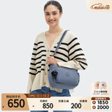 凯浦林男女款25秋冬新款轻便斜挎包百纳牛角包GABBIE/GABB GABB S-岩石蓝