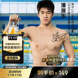 格米（germ）可口可乐律动保温杯男女运动水杯大容量车载杯学生杯子800ML白色