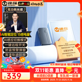 途强gps定位器追踪器5G免安装汽车电动车摩拖车辆微型防盗跟踪神器