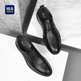 海澜之家HLA皮鞋男士商务秋冬正装德比鞋子HAAPXM2DBH107 黑色升级款44