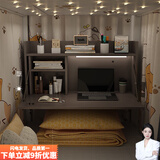 摩瑞迪学生宿舍床上电脑桌可折叠懒人上铺书桌寝室下铺悬空学习小桌子 F款暖白