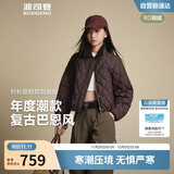 波司登25年羽绒服女士秋冬90绒轻薄衬衫领修身短款休闲巴恩风外套