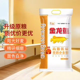金龙鱼高筋优质麦芯小麦粉10斤 包子饺子馒头饼手擀面