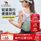 骆驼（CAMEL）男士斜挎包通勤包胸包骑行包机车背包运动男生单肩包潮573C875050