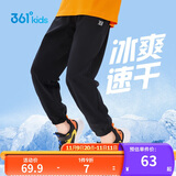 361°童装儿童长裤2025夏季男女童3-14岁透气空调裤 黑150