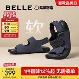 百丽（Belle）男鞋吐司鞋凉拖鞋休闲鞋舒适轻便男士真牛皮沙滩勃肯凉鞋A1452BL4 蓝色【1代升级版】 40 (250mm)