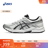 亚瑟士ASICS女鞋网面跑鞋百搭缓震运动鞋透气跑步鞋 GEL-CONTEND 4 白色/银色 38