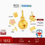 潮宏基 哆啦A梦黄金吊坠女士足金转运珠串珠送女友生日礼物TK 记忆面包 TK