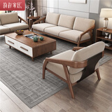 韵存家居 实木沙发 抗菌科技布沙发 小户型客厅单双三人位沙发 2.08米三位（免费升级猫爪布） （打孔海绵坐垫+坐感偏硬）