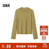 森马（Semir）森马美利奴纯色羊毛衫女24冬新款半高领打底衫可机洗109724107001
