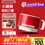 大宇（DAEWOO）电煮锅 小电锅宿舍寝室小煮锅学生泡面锅多功能电热锅蒸煮一体迷你一人用单人小圆锅电火锅S26-XYH