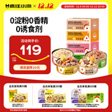 疯狂小狗狗罐头营养湿粮拌饭罐柯基泰迪成犬幼犬狗狗零食24罐