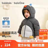 巴拉巴拉童装婴儿羽绒服冬装加厚保暖宝宝外套儿童上衣可爱男童女童萌趣 灰白企鹅20410 -208425107210 110 （充绒量86g 适合3-5岁）