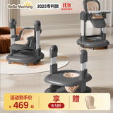 小主早安（BeBeMorning）三合一宝宝餐椅摇椅多功能学步车家用婴儿餐桌座椅儿童吃饭椅子