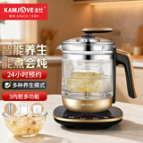 金灶（KAMJOVE）智能养生壶1.8L自动玻璃燕窝壶多功能24小时预约花茶壶煮茶器 HT-590 HT-590 1.8L
