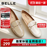 百丽羊皮英伦风乐福小皮鞋平底豆豆女复古深口单鞋A7H1DAA4 米白 38