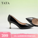 他她（TATA）女鞋高跟鞋尖头2025新款细跟裸色通勤单鞋女鞋气质新 黑色（舒适牛皮革-7cm） 39