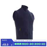 迪卡侬男士秋冬马甲MH120户外保暖摇粒绒拉链背心藏青色S 4421910