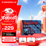 闪迪（SanDisk）256GB TF内存卡 A2 U3 V30 4K 游戏存储卡 读速190MB/s 写速130MB/s 游戏不卡顿 游戏机掌机专用卡