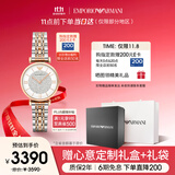 安普里奥·阿玛尼（Emporio Armani）手表女生 AR1926满天星镶钻石英腕表女生日礼物送女友