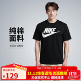 耐克(NIKE)男短袖T恤 纯棉 运动休闲 经典简约 AR5005-010 黑色L