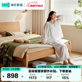 林氏家居床双人床原木风北欧风主卧室家用大床1.5x2米高铺款