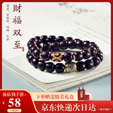 乘鲤菩提手串本命年马年溏心老料风化双圈男女文玩菩提盘玩 10*11mm