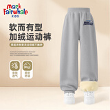 MARK FAIRWHALE马克华菲童装卫衣冬季男女童加绒加厚2025新款卡通休闲运动裤子 M棒球K浅花灰 140