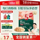 英氏（Engnice）婴幼儿鱼虾脆多多鲜虾味 婴儿零食非油炸营养虾条宝宝零食30g