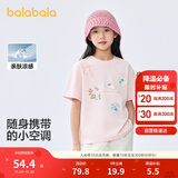 巴拉巴拉童装儿童短袖女童t恤2025夏装大童卡通印花上衣速干208225117031