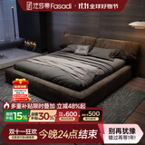 法莎蒂 政府补贴网红猫抓布床大象耳朵布艺床意式双人床1.8米现代简约床 抗菌猫抓布单床 (旗舰版20cm排骨架)1.8*2m框架