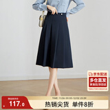 尚都比拉洋气减龄春秋学院风a字裙半身裙职业气质显瘦百褶裙 深蓝色 XL 