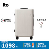 ITO行李箱男女拉杆箱20登机箱拉链万向轮箱子商务密码箱24寸旅行箱 【经典条纹】烟白 28英寸 【14天以上出行|需托运】