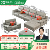 宜私享【只用真皮 销量1万+】真皮沙发头层牛皮艺客厅大小户型佛山家具 双+单+贵【3.35米】+脚踏+单人位 【尊享版】2.5mm头层牛皮-乳胶款