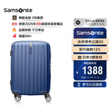 新秀丽（Samsonite）行李箱20英寸拉杆箱时尚竖条纹旅行箱包石蓝色GU9密码登机箱