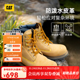 CAT卡特经典大黄靴马丁靴男女鞋升级版防泼水鞋面四季户外登山工装靴 男款 P725756M3EDC25 43