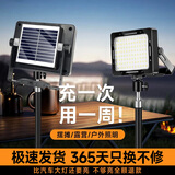 博伦克地摊灯夜市摆摊照明灯强光充电灯太阳能户外帐篷露营地灯超长续航 230cm伸缩三脚架+高亮款-LP-5000W