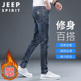 JEEP SPIRIT吉普牛仔裤男秋冬季韩版裤子男士修身小脚裤男裤 蓝灰 32