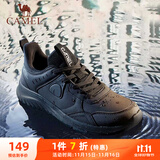 骆驼（CAMEL）男鞋户外防泼水轻量缓震慢跑步运动鞋子  A13230L4855 黑色 42