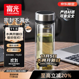 富光双层玻璃杯 茶水分离泡茶杯 高硼硅水杯子办公车载男女士京东限定
