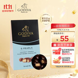 歌帝梵（GODIVA）椰子脆夹心植物基坚果巧克力豆50g 休闲零食 生日礼物 下午茶