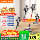 苏泊尔【国家补贴】吸尘器家用大吸力无线手持轻量绿光显尘大功率吸尘机地毯宠物吸猫毛C70-L节日礼物