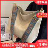 viney包包女包品牌斜挎包轻奢单肩托特包生日礼物送女友老婆 【米白色】实用高级感女生洋气大包 时尚休闲大容量通勤手提包