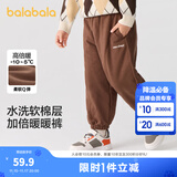 巴拉巴拉童装儿童长裤男童女童宝宝束脚裤子秋冬宽松百搭休闲裤 咖啡50893 110 cm