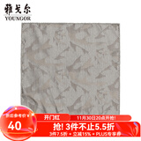 雅戈尔（YOUNGOR）丝巾男经典口袋丝巾优质涤丝经典丝巾装饰方巾商场同款 咖啡YHHJ755205WQQ 均码