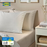 宜家（IKEA）DVALA代芙拉床笠全包床垫保护罩防尘罩防滑床单套可机洗 米黄色150x200cm 床笠