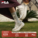 FILA 斐乐官方女鞋CARROT摩登板鞋萝卜鞋休闲厚底鞋子女 白棉花糖/古巴砂棕 F12W511208FMC 40