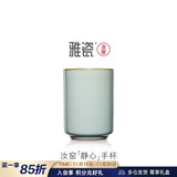 雅瓷汝窑茶杯办公会议杯陶瓷接待泡茶杯冰裂釉天青色静心手杯高端礼物 汝窑静心手杯