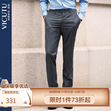 威可多（VICUTU）男士潮流商务西装羊毛舒适正装直筒西裤垂感百搭通勤长裤 灰色 32