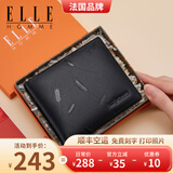 ELLE HOMME法国品牌男士钱包短款真皮钱夹男士高档皮夹生日礼物送男友老公 8601502-1A短款/橙色礼盒 免费代写贺卡打印钱包照片